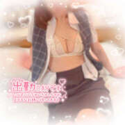 ヒメ日記 2026/05/30 10:05 投稿 ももな SEXIS-セクシーズ-
