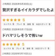 ヒメ日記 2026/06/06 19:25 投稿 ももな SEXIS-セクシーズ-