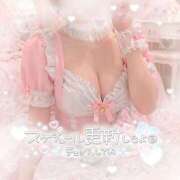 ヒメ日記 2026/06/17 22:35 投稿 ももな SEXIS-セクシーズ-