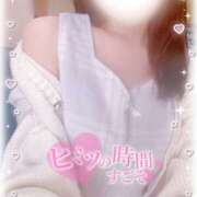 ヒメ日記 2026/04/19 14:22 投稿 ももな sexis小山佐野店