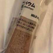 ヒメ日記 2026/10/11 12:42 投稿 ねお 水戸人妻花壇