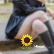 ヒメ日記 2026/05/09 07:03 投稿 ひまり新人 THE・TRY