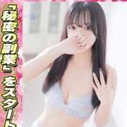 ヒメ日記 2026/10/06 22:03 投稿 かのあ サティアンまーと