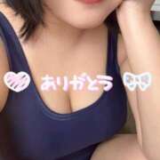 ひまわり 夢中になっちゃった❕お礼💌下松愛花夢80分のおにいさん💗 山口周南ちゃんこ