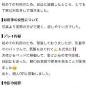ヒメ日記 2026/10/14 18:07 投稿 れあ 姫コレクション 高崎前橋店