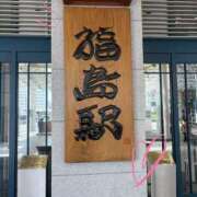 ヒメ日記 2026/05/17 16:41 投稿 つきの 錦糸町人妻セレブリティ（ユメオト）