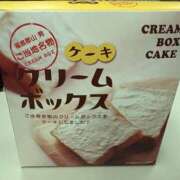 ヒメ日記 2026/05/19 13:32 投稿 つきの 錦糸町人妻セレブリティ（ユメオト）
