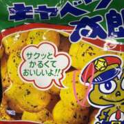 ヒメ日記 2026/06/05 13:31 投稿 つきの 錦糸町人妻セレブリティ（ユメオト）