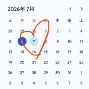 ヒメ日記 2026/07/06 12:44 投稿 つきの 錦糸町人妻セレブリティ（ユメオト）