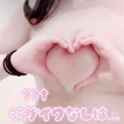 ヒメ日記 2026/04/18 16:12 投稿 七紬(なつ) 相模原人妻城