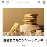 ヒメ日記 2026/08/12 15:06 投稿 沙羅-サラ- お姉さんセレブR38