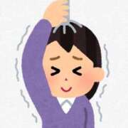 ヒメ日記 2026/04/18 12:30 投稿 シラコポンズ　白子ポン酢 女の子市場