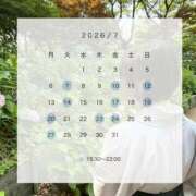ヒメ日記 2026/06/24 19:43 投稿 東雲みや FORTE