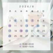 ヒメ日記 2026/07/29 20:40 投稿 東雲みや FORTE