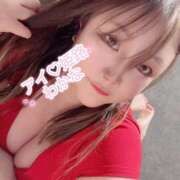 ヒメ日記 2026/04/20 08:47 投稿 わかな I❤HIMEJI（アイラブ姫路）
