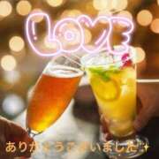 ヒメ日記 2026/04/18 20:41 投稿 根岸早紀 熟女パラダイス池袋店(カサブランカグループ)