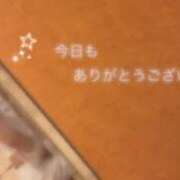 ヒメ日記 2026/05/17 22:36 投稿 すずね あとりえ(ATELIER)