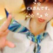 ヒメ日記 2026/06/16 10:18 投稿 すずね あとりえ(ATELIER)