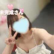 かずは タケシ未完成さん💌お礼🧚‍♀️ いざ候 別館