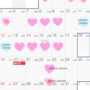 ヒメ日記 2026/06/29 21:22 投稿 かずは いざ候 別館