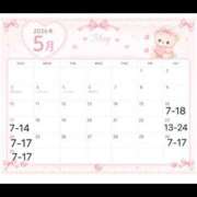 ヒメ日記 2026/05/14 20:45 投稿 まひる バイオレンス