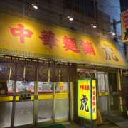 まひる 🥟 バイオレンス