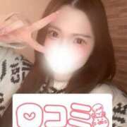 ヒメ日記 2026/04/20 11:13 投稿 【ゆりの】美形Fカップ♪ バブルリングプラス