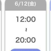ヒメ日記 2026/06/12 03:03 投稿 【ひなの】ロリ系美女 バブルリングプラス