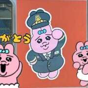 ヒメ日記 2026/05/16 17:21 投稿 みらい 妻天 京橋店