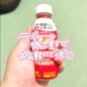 みらい おはようございます☁️ 妻天 京橋店