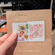 ヒメ日記 2026/07/31 18:19 投稿 ゆいな 奥様の実話 梅田店