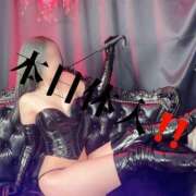 ヒメ日記 2026/04/19 06:24 投稿 鬼灯れんか＠アナルミラージュ アナラードライ