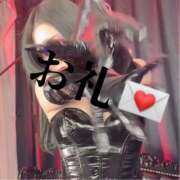 ヒメ日記 2026/04/19 23:08 投稿 鬼灯れんか＠アナルミラージュ アナラードライ