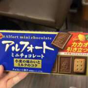 みやび ♡ 錦糸町人妻セレブリティ（ユメオト）
