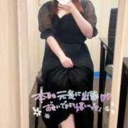みやび ♡ 錦糸町人妻セレブリティ（ユメオト）