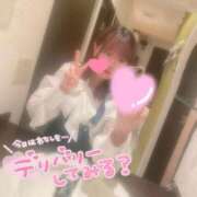 ヒメ日記 2026/05/09 21:59 投稿 いのは 広島サンキュー
