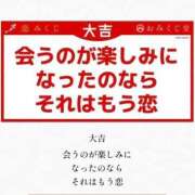 ヒメ日記 2026/04/21 11:21 投稿 アスナ ピンクコレクション大阪