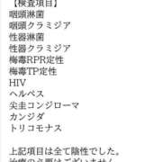 ヒメ日記 2026/05/22 16:19 投稿 アスナ ピンクコレクション大阪キタ店