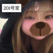 ヒメ日記 2026/04/19 20:13 投稿 りあ 密着指導！バカンス学園 尼崎校