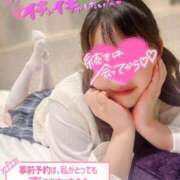 ヒメ日記 2026/06/20 10:02 投稿 舟山あきな 全裸革命orおもいっきり痴漢電車
