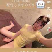 ヒメ日記 2026/05/25 13:44 投稿 もえ ニューグランド