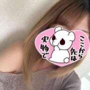 ゆう ♡X♡ Felice(フェリス)