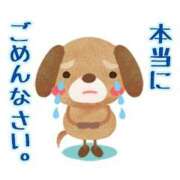ヒメ日記 2026/09/01 11:13 投稿 ゆう Felice(フェリス)