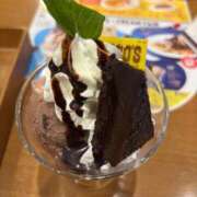ふみか 休日満喫〜✨ わちゃわちゃ密着リアルフルーちゅ西船橋
