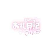 ヒメ日記 2026/04/18 23:01 投稿 かれん 秋葉原コスプレ学園(AKG)