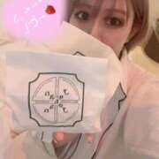 ヒメ日記 2026/04/22 22:00 投稿 しえる One More 奥様 鶯谷店