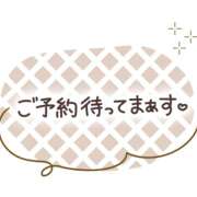 ヒメ日記 2026/04/19 17:40 投稿 朝比奈(あさひな) Ageha（あげは）