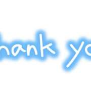 ヒメ日記 2026/04/21 18:24 投稿 朝比奈(あさひな) Ageha（あげは）