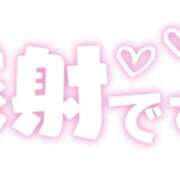 ヒメ日記 2026/04/22 20:20 投稿 朝比奈(あさひな) Ageha（あげは）