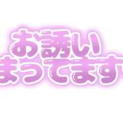 ヒメ日記 2026/05/10 21:02 投稿 朝比奈(あさひな) Ageha（あげは）